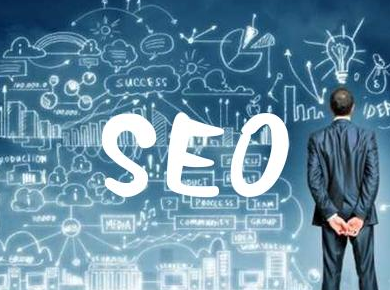 网站优化 网站优化