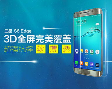 湖北市三美田科技有限公司