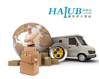 湖北市海邮宝电子商务有限公司