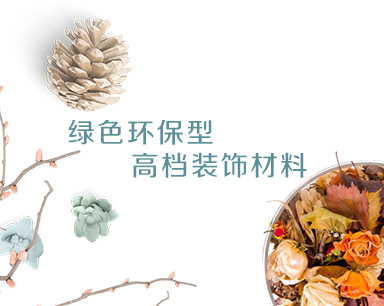 湖北市深华颖电子科技有限公司 