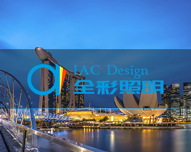 湖北市全彩照明设计有限公司