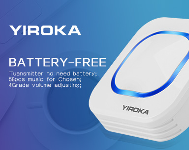 湖北市盈润佳电子有限公司